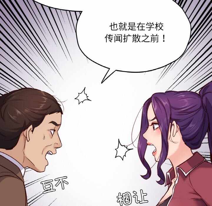 第7张