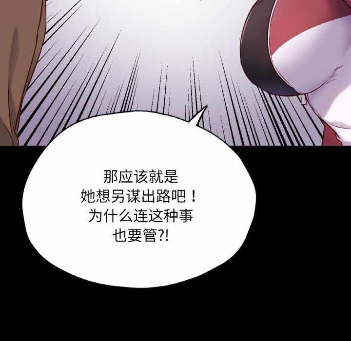 第9张