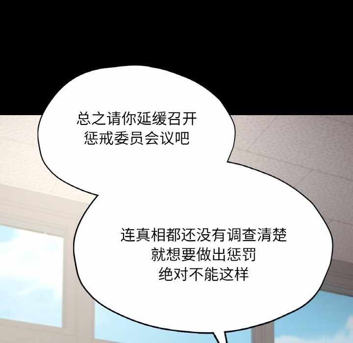 第11张