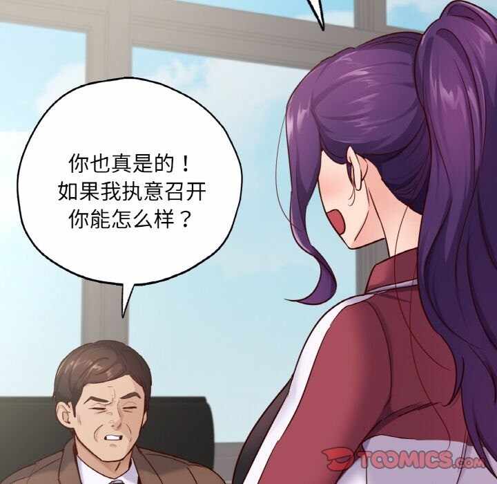 第14张