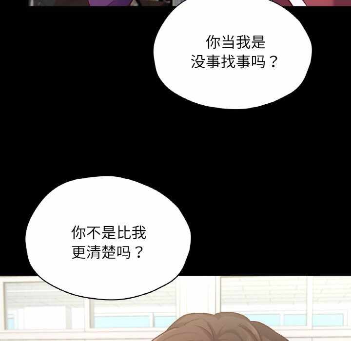 第35张
