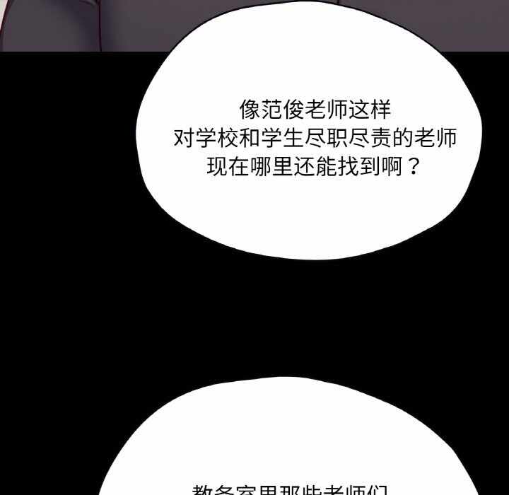 第39张