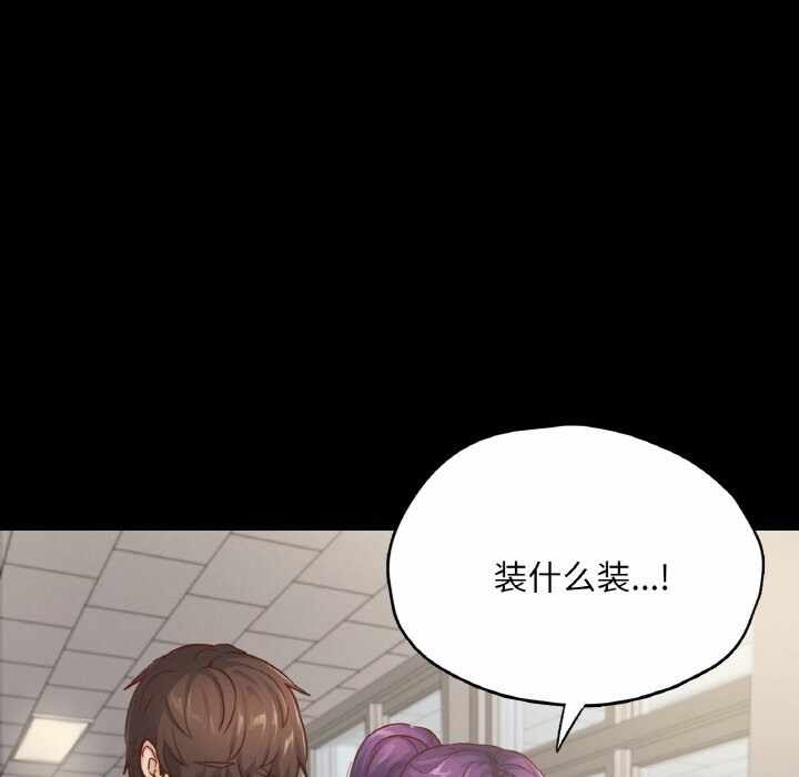第66张
