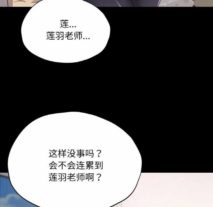 第69张