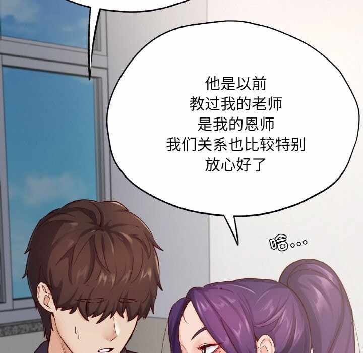 第71张