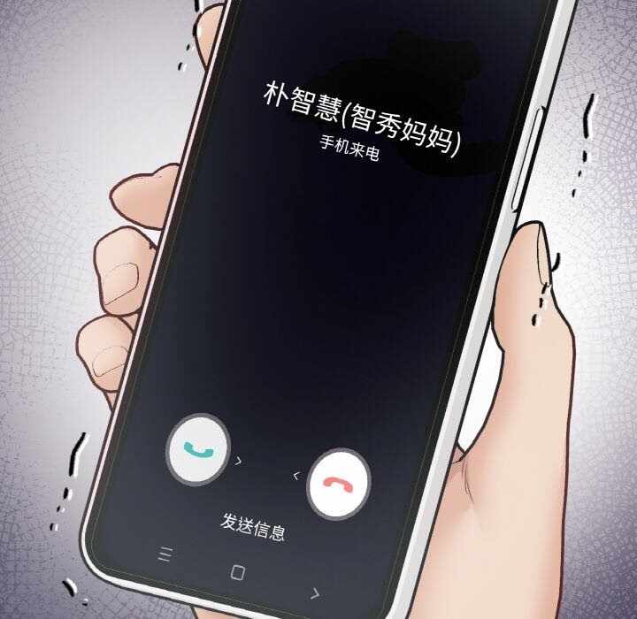 第112张