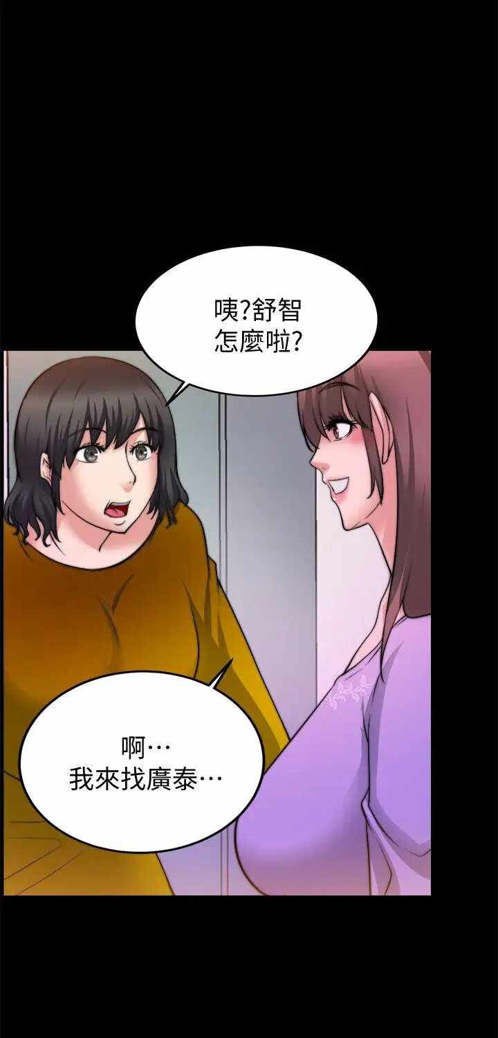 第30张