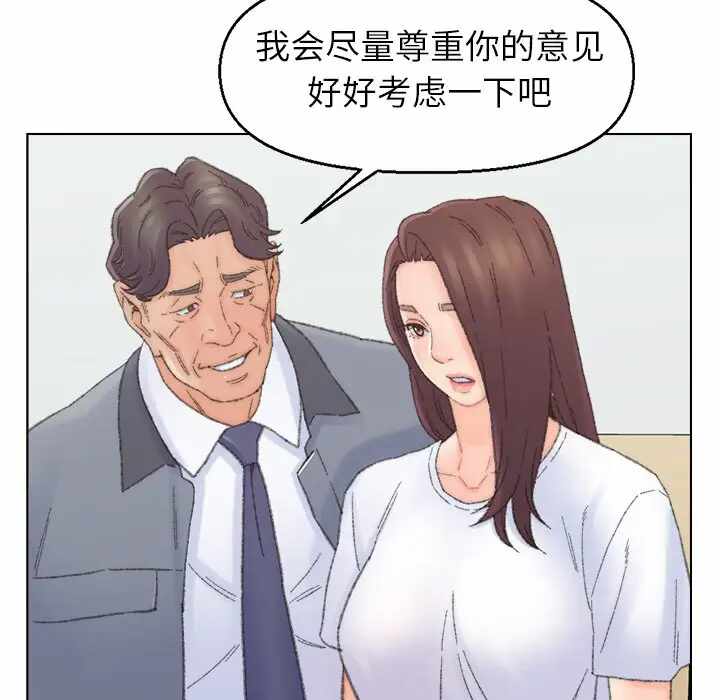 第88张