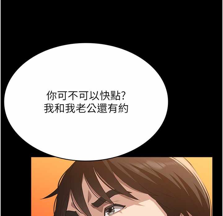 第80张