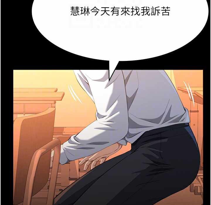 第163张