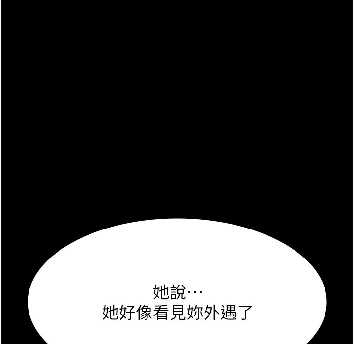 第176张