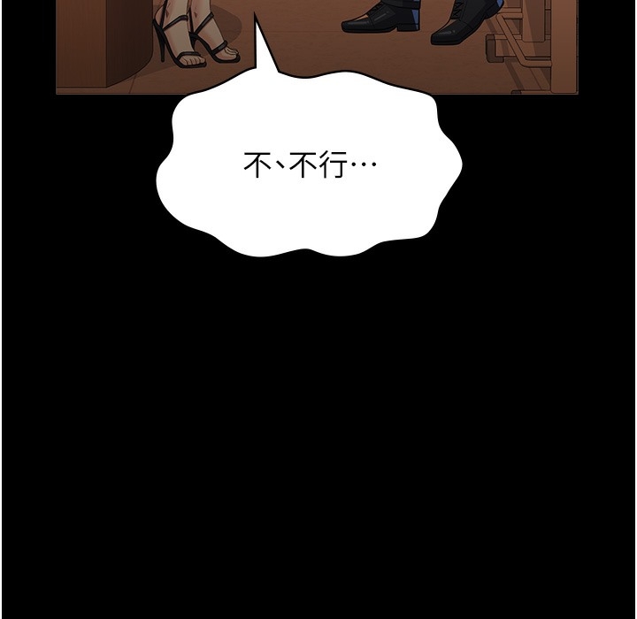 第218张