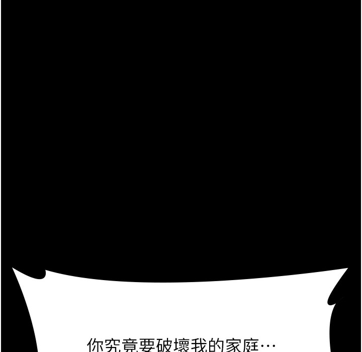 第230张