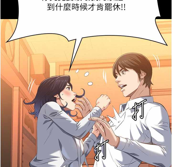 第231张