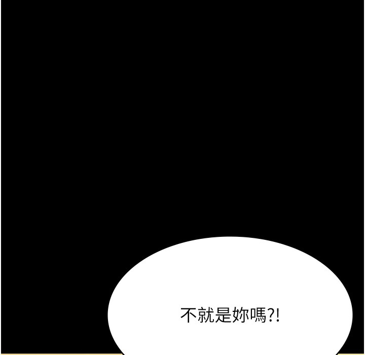 第263张