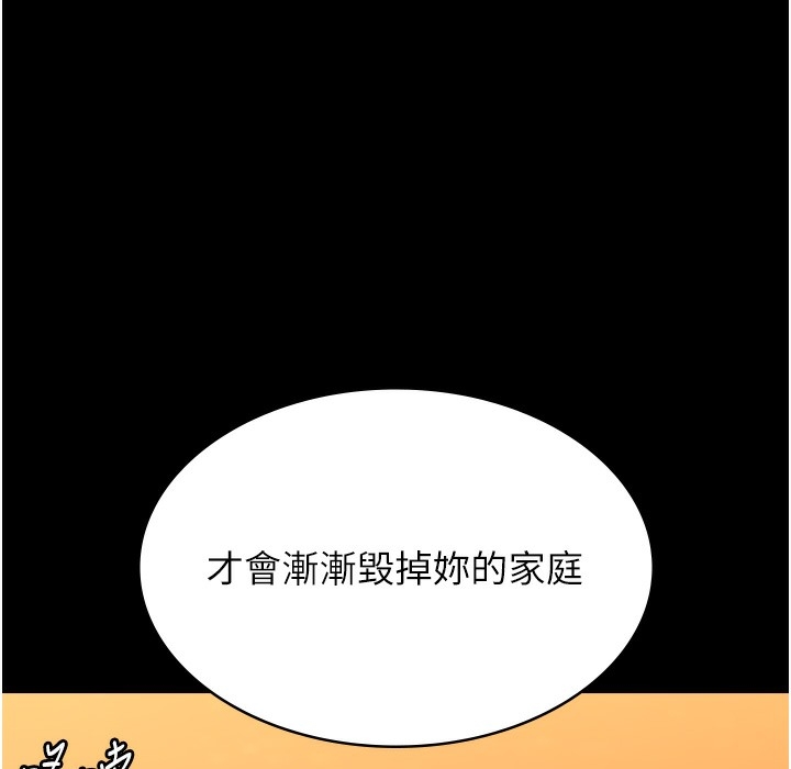 第15张