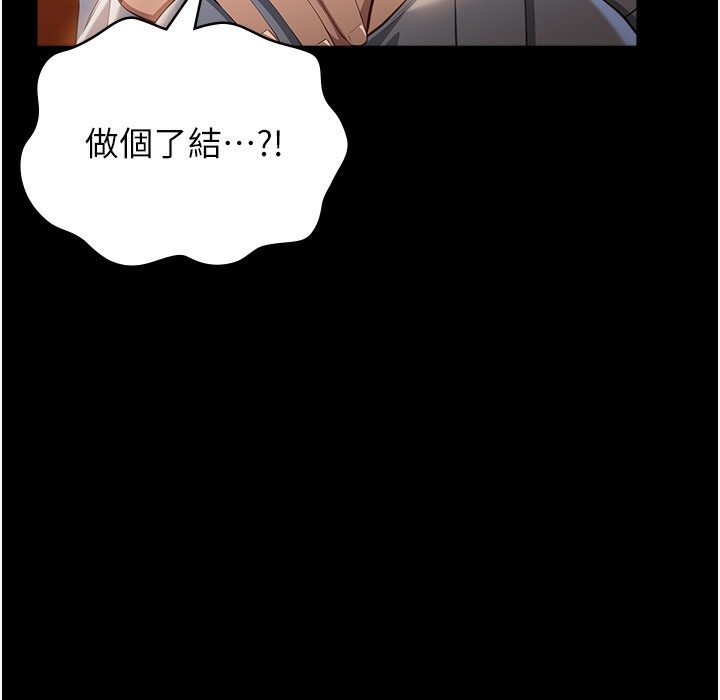 第69张