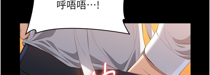 第117张