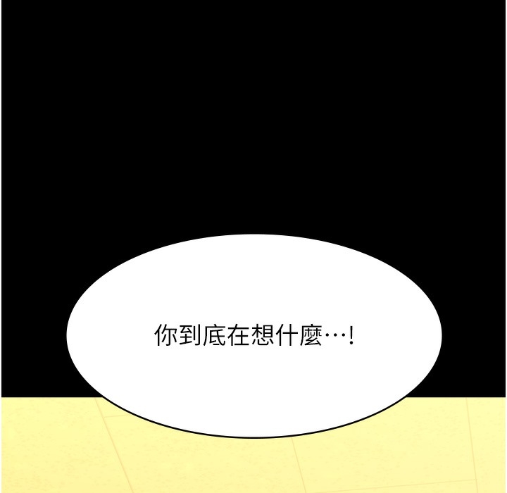 第171张