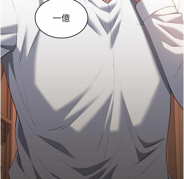 第179张