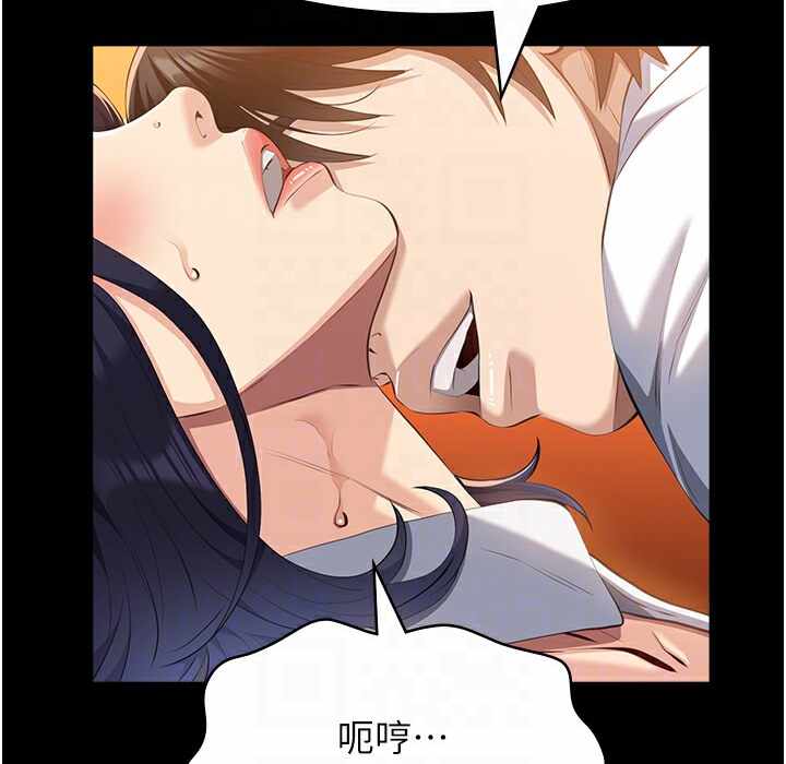 第234张