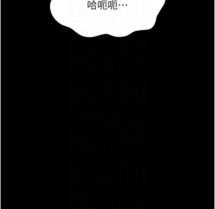 第238张