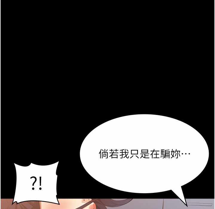 第18张