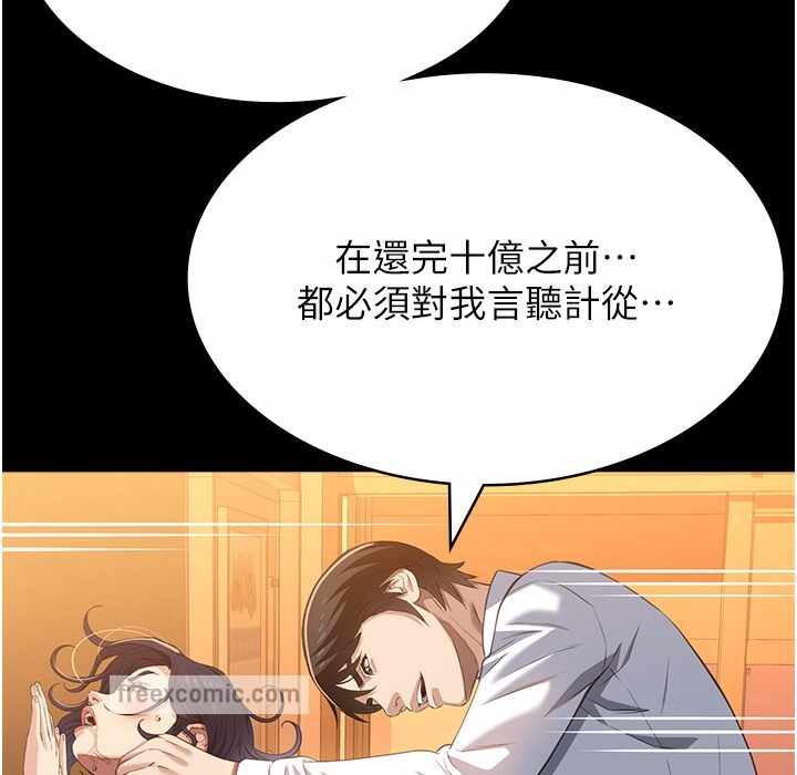 第78张