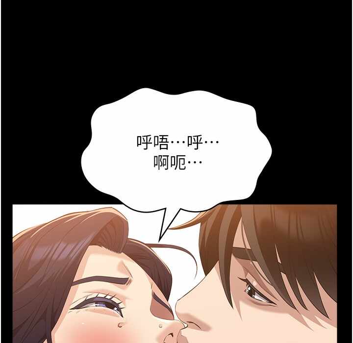 第118张