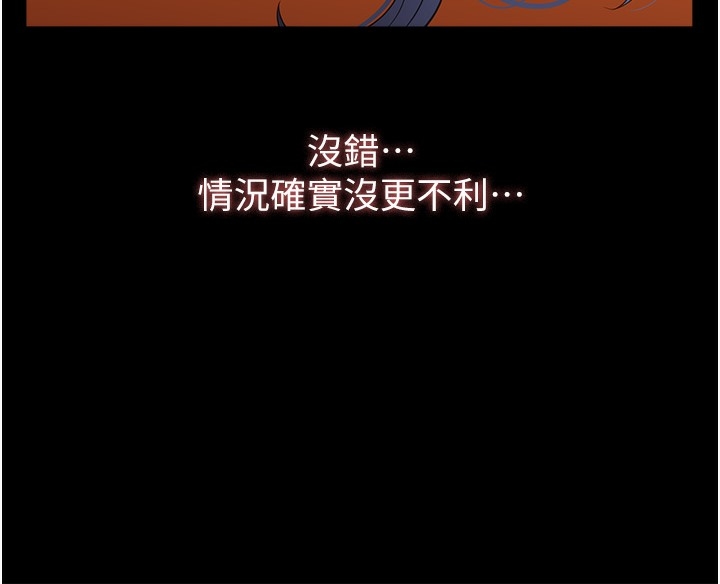 第121张