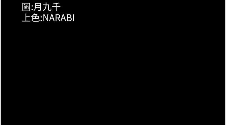 第173张