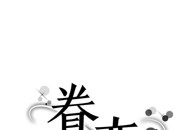 第1张