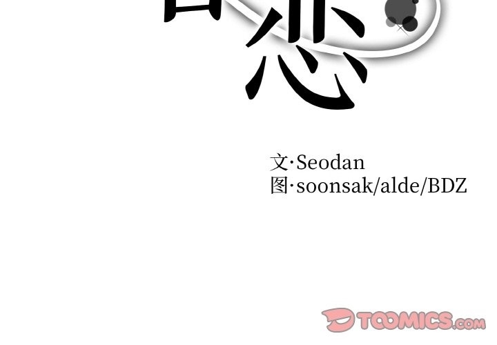 第4张