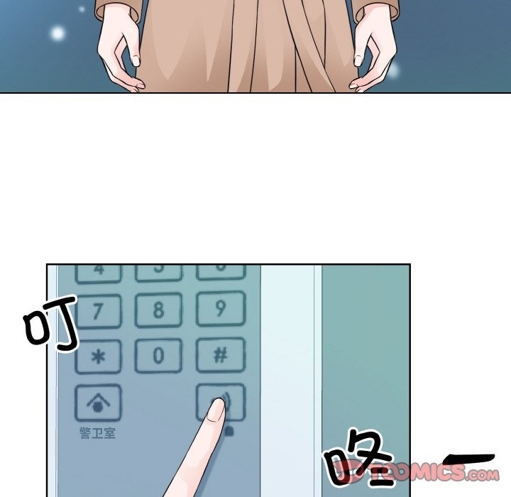 第16张