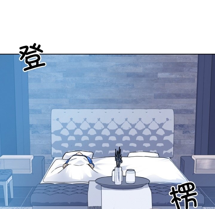 第33张