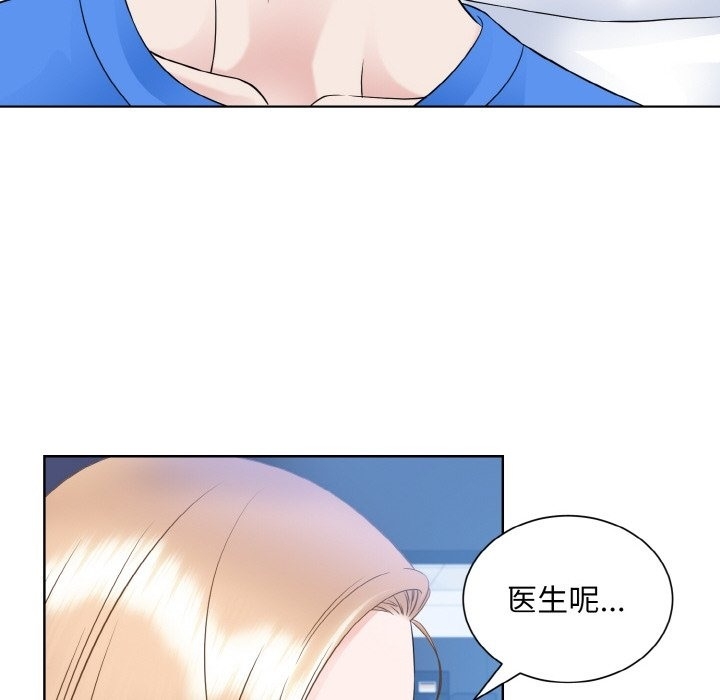 第42张