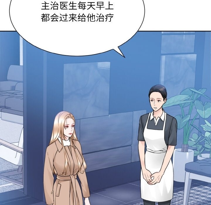 第46张
