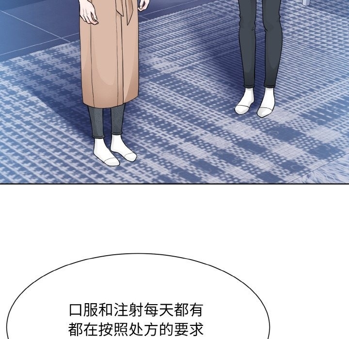 第47张