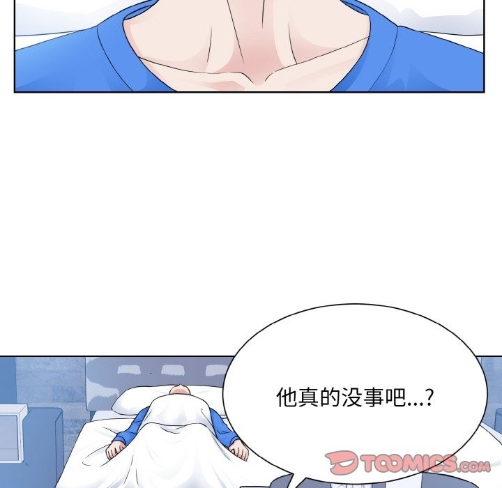 第52张