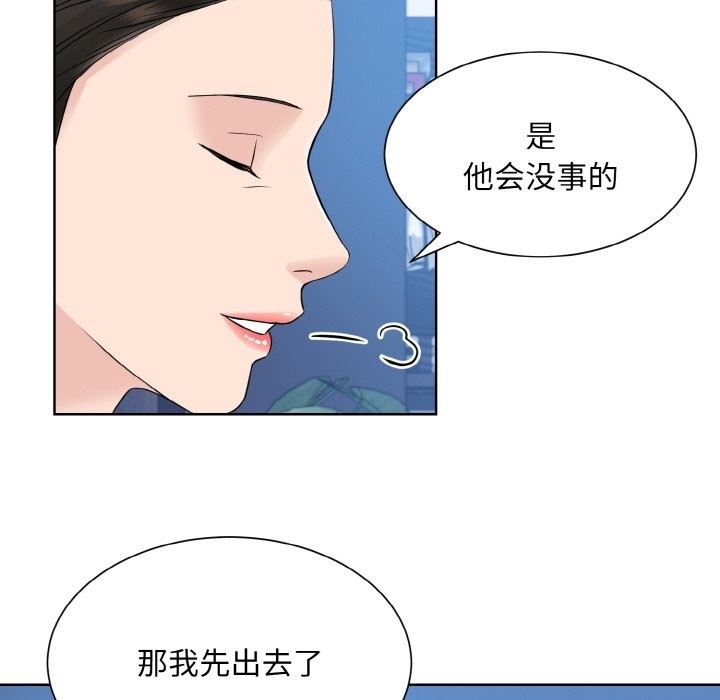 第58张