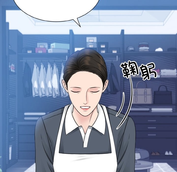 第59张