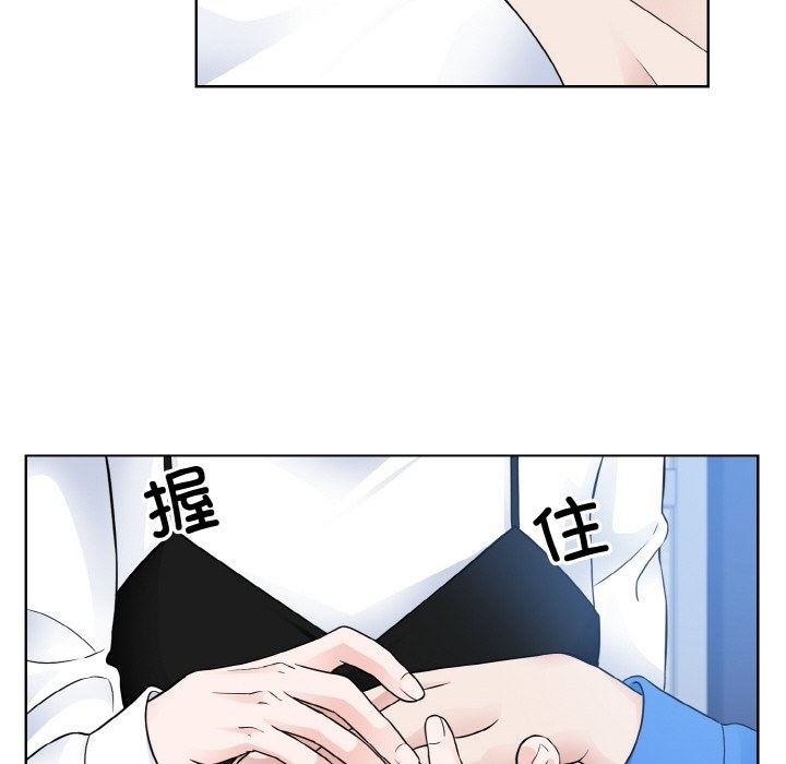 第71张