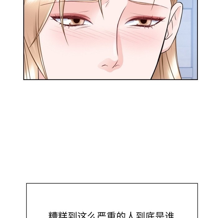 第80张