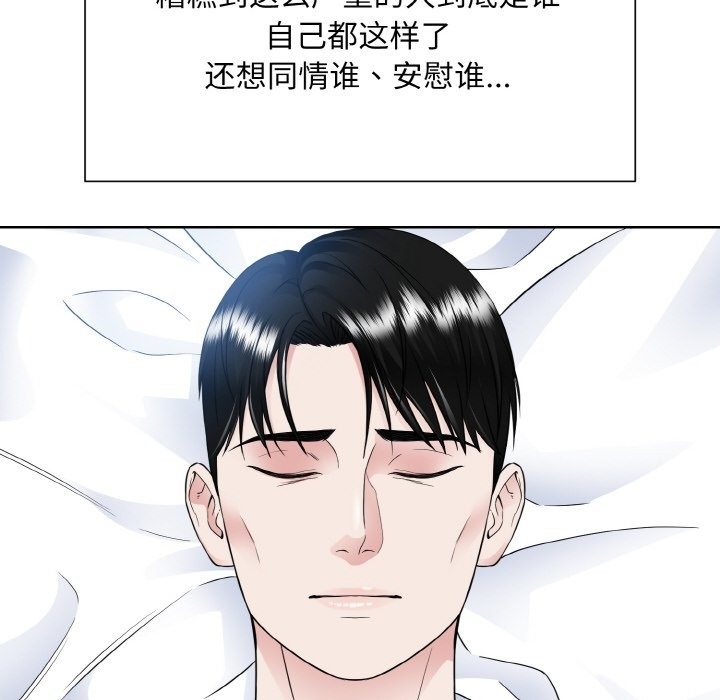 第81张
