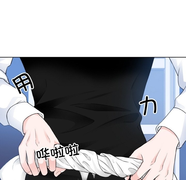 第85张
