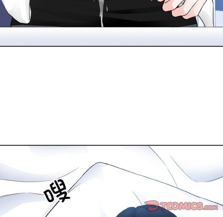 第86张