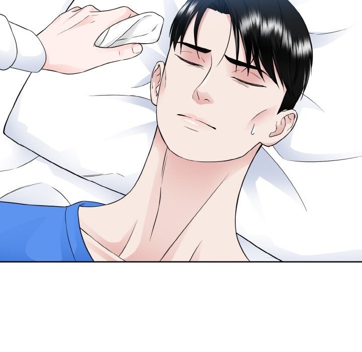 第87张