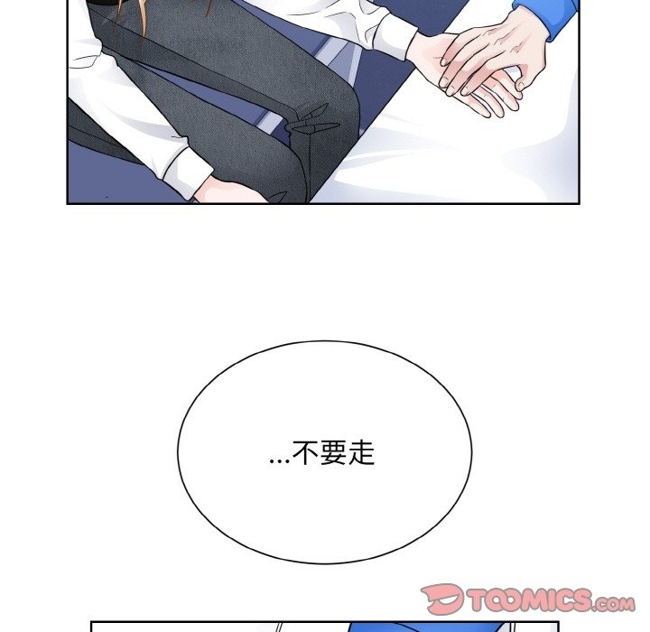第92张