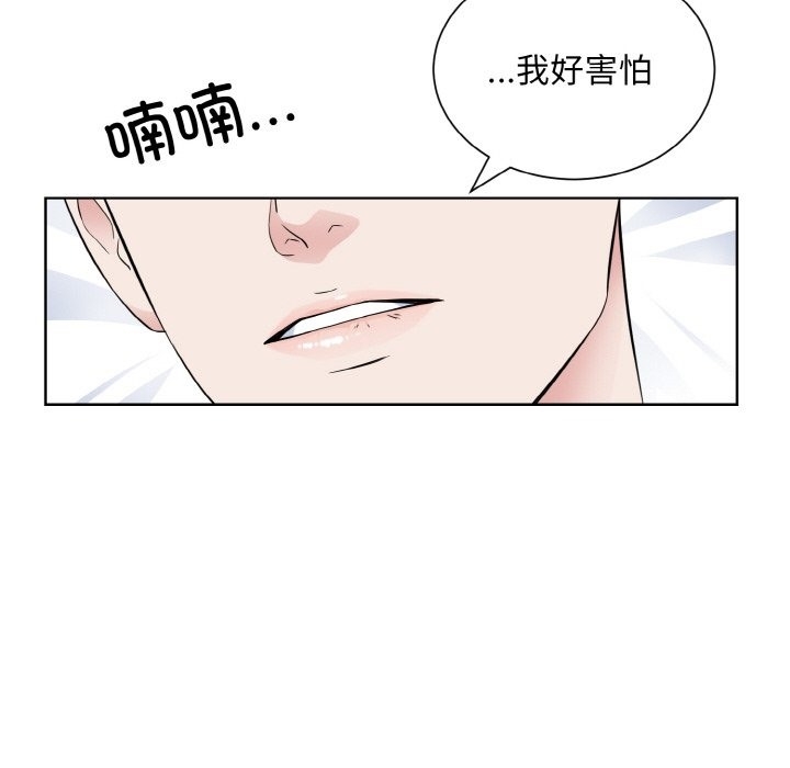 第99张