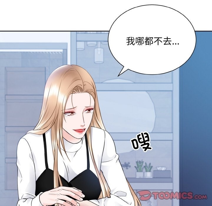 第104张